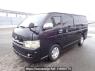 Used 2007 AT toyota regiusace-van KDH200V Image[2]