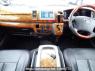 Used 2007 AT toyota regiusace-van KDH200V Image[17]