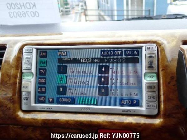 Used 2007 AT toyota regiusace-van KDH200V Image[19]