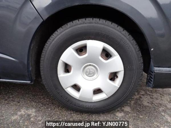 Used 2007 AT toyota regiusace-van KDH200V Image[29]