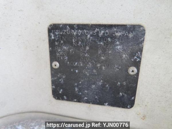 Used 1992 MT isuzu elf-truck NHR54E Image[14]