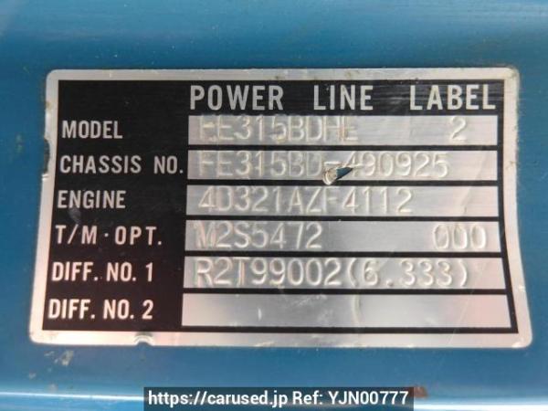 Used 1993 MT mitsubishi canter FE315BD Image[20]