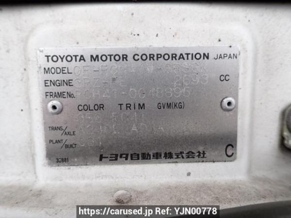 Used 2001 AT toyota regius-wagon RCH41W Image[10]