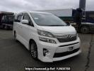 Toyota Vellfire ANH20W