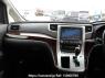 Used 2012 AT toyota vellfire ANH20W Image[19]