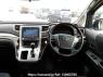 Used 2012 AT toyota vellfire ANH20W Image[21]