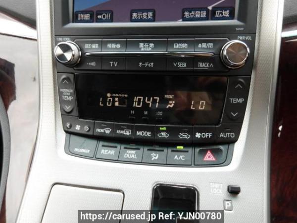 Used 2012 AT toyota vellfire ANH20W Image[23]
