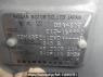 Used 2013 AT nissan note E12 Image[11]