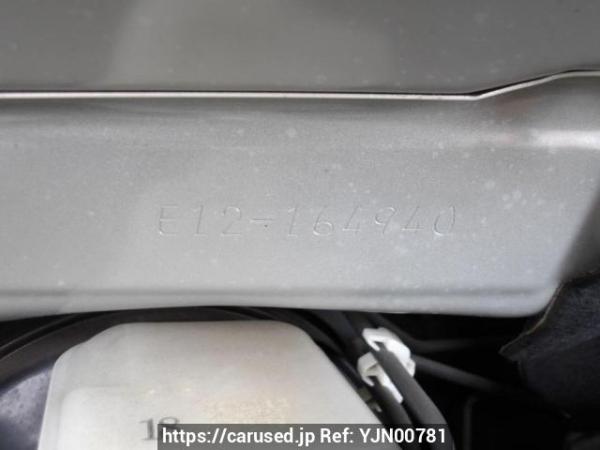 Used 2013 AT nissan note E12 Image[12]