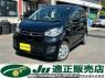 Used 2016 AT mitsubishi ek-wagon B11W Image[0]