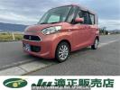 Mitsubishi eK Space B11A