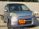 Honda Life JB5