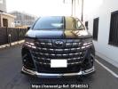 Toyota Alphard Hybrid AAHH45W