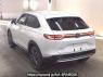 Used 2023 AT honda vezel RV5 Image[1]