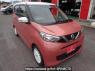 Used 2022 AT nissan dayz B43W Image[0]