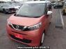 Used 2022 AT nissan dayz B43W Image[2]