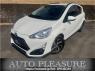 Used 2016 AT toyota aqua NHP10 Image[0]