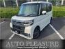 Used 2017 AT daihatsu tanto LA600S Image[0]