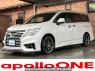 Used 2019 AT nissan elgrand PNE52 Image[0]
