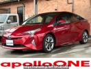 Toyota Prius ZVW51