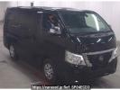 Nissan NV350 CARAVAN VAN VR2E26