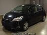 Used 2017 AT toyota vitz NHP130 Image[0]