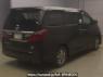 Used 2012 AT toyota alphard-hybrid ATH20W Image[1]
