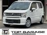 Used 2017 AT suzuki wagon-r MH55S Image[0]