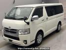 Toyota Regiusace Van TRH200V
