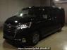 Used 2022 AT toyota granace GDH303W Image[0]