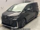 Toyota Vellfire Hybrid AAHH40W