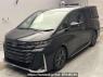 Used 2023 AT toyota vellfire-hybrid AAHH40W Image[0]
