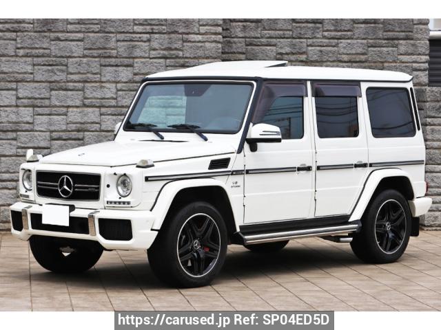 2014 Mercedes Benz G-Class 463272