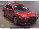 Mitsubishi Lancer CZ4A