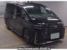 Used 2025 AT toyota vellfire-hybrid AAHH45W Image[0]