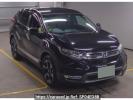 Honda CR-V Hybrid RT5