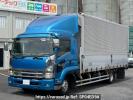 Isuzu Forward FRR90T2