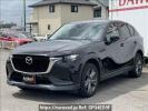 Mazda CX-60 KH3P