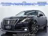 Used 2015 AT toyota crown-hybrid AWS210 Image[0]