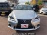 Used 2013 AT lexus is AVE30 Image[1]