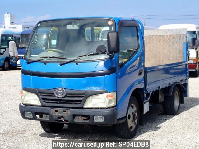 2007 Toyota Toyoace Truck XZU508