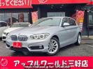 BMW 1 Series 1R15