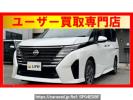Nissan Serena FC28