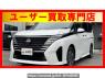 Used 2023 AT nissan serena FC28 Image[0]