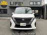 Used 2023 AT nissan serena FC28 Image[2]