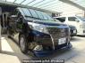 Used 2015 AT toyota esquire ZRR80G Image[2]