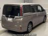 Used 2019 AT toyota esquire ZWR80G Image[1]