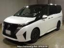 Nissan Serena GFC28
