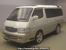 Toyota Hiace Wagon KZH100G