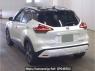 Used 2023 AT nissan kix RP15 Image[1]